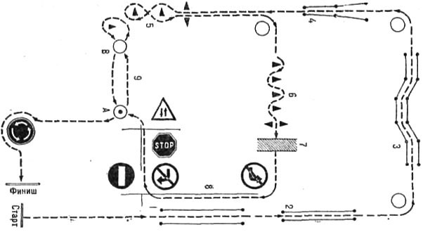 9490-27.jpg