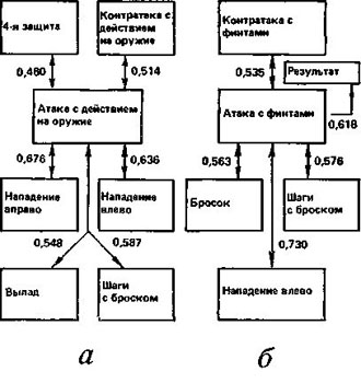 68453-6.jpg