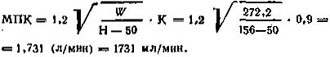 76720-8.jpg