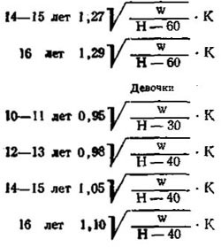 76720-9.jpg