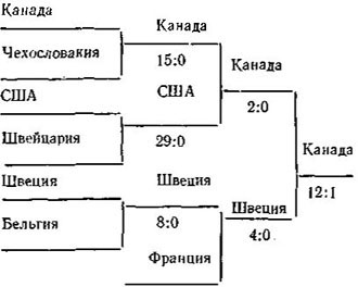70750-5.jpg