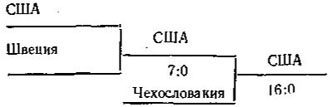 70750-6.jpg