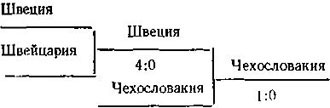 70750-7.jpg