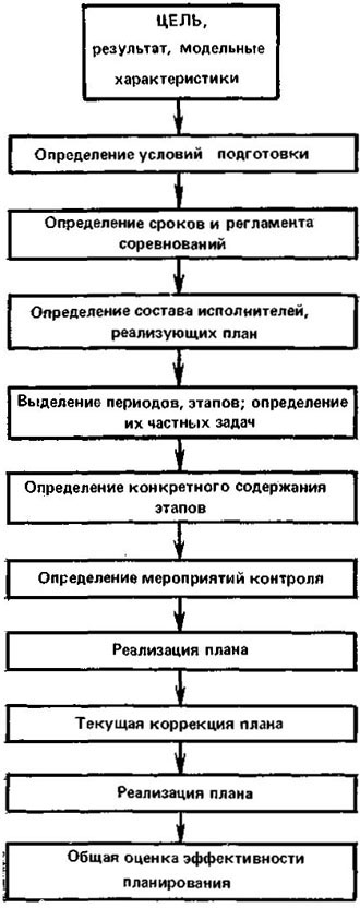 16419-4.jpg