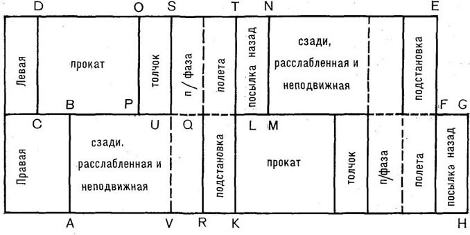 36323-20.jpg