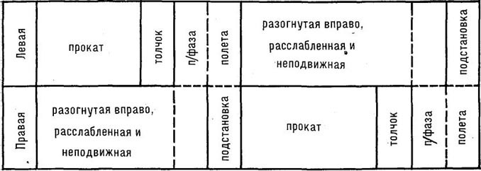 36323-21.jpg