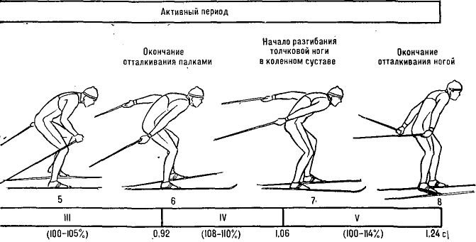 1986-28.jpg
