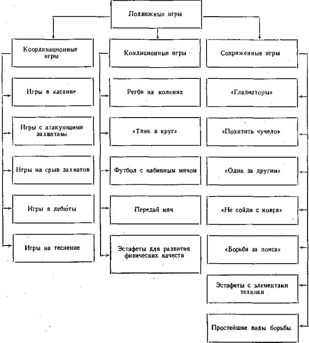 61975-3.jpg